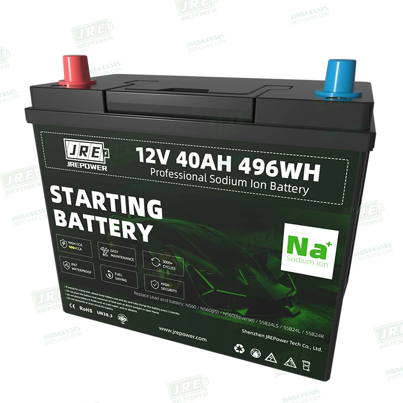 NS60 45 корпус аккумуляторная автомобильная батарея натрия ion12v 40ah start-stop батарейки
