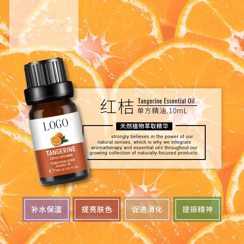 Superior Quality Tangerine Plant Aromatherapy Single Recipe Essential Oil Tangerine10ML Humidifier Aroma Diffuser Essential Oil