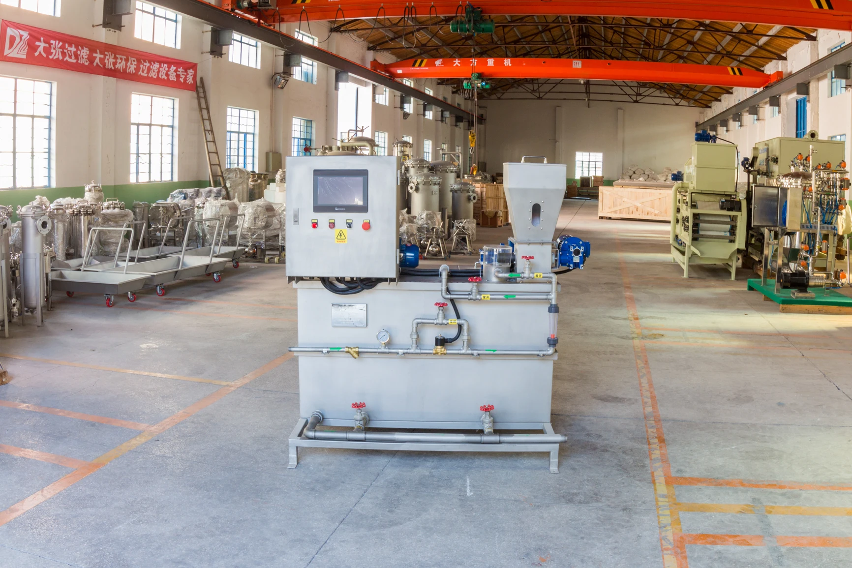 China Dazhang Stainless Steel Flocculant Process Polymer Dosing System for Filter Press