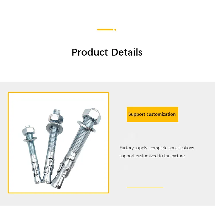 ZhiJia Factory Wedge Anchor Bolt M20 M10 M12 M36 Standard Din 529 Stainless Steel Concrete Anchor Bolts Drop In Expansion Anchor