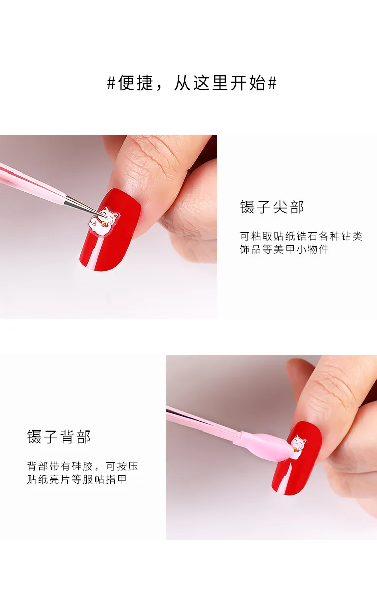 详情页_02.jpg