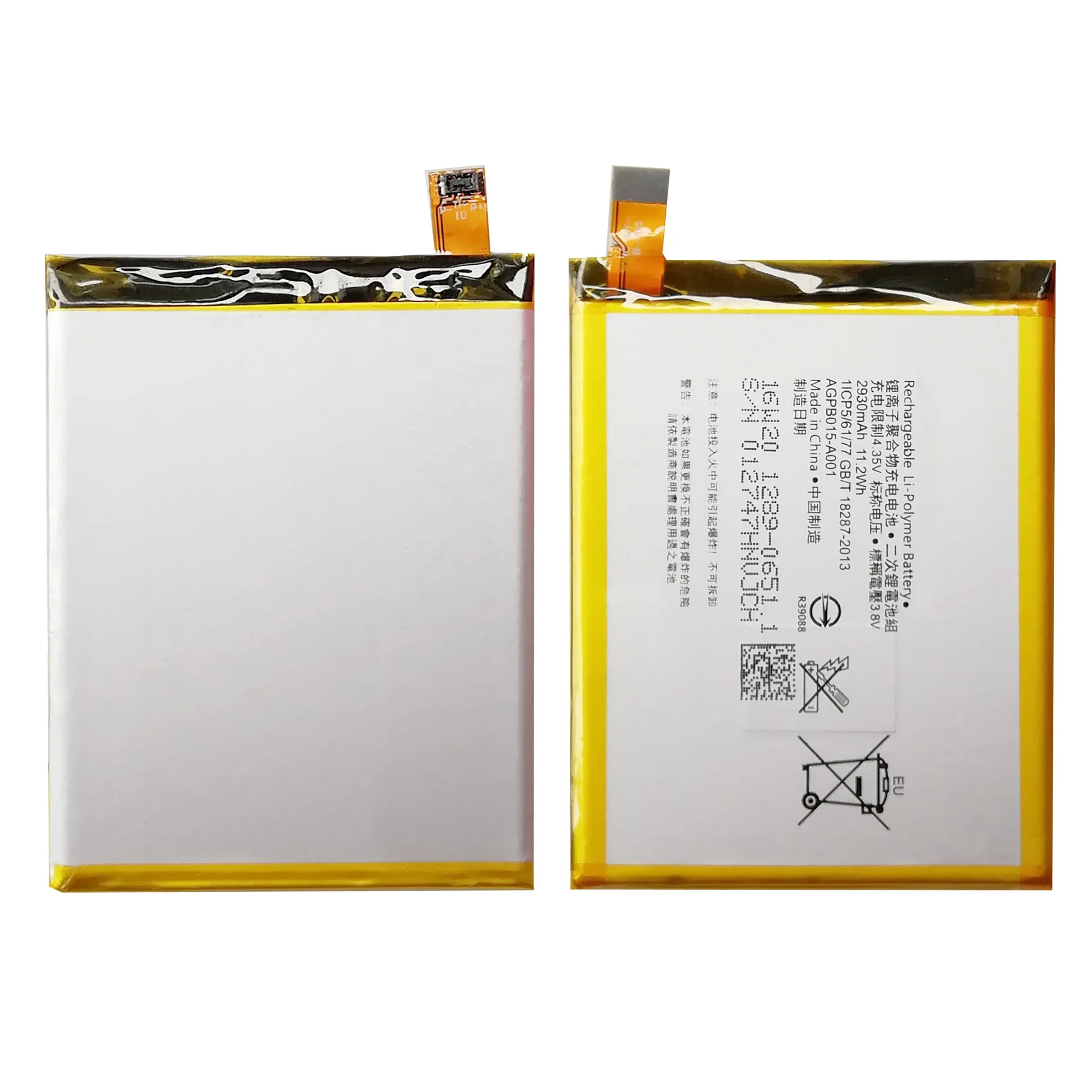 gb t18287 2013 battery for sony xperia Z3 Z4 Neo SO-03G E5506 E5553 E5533 AGPB015-A001 lipo batteries phone battery