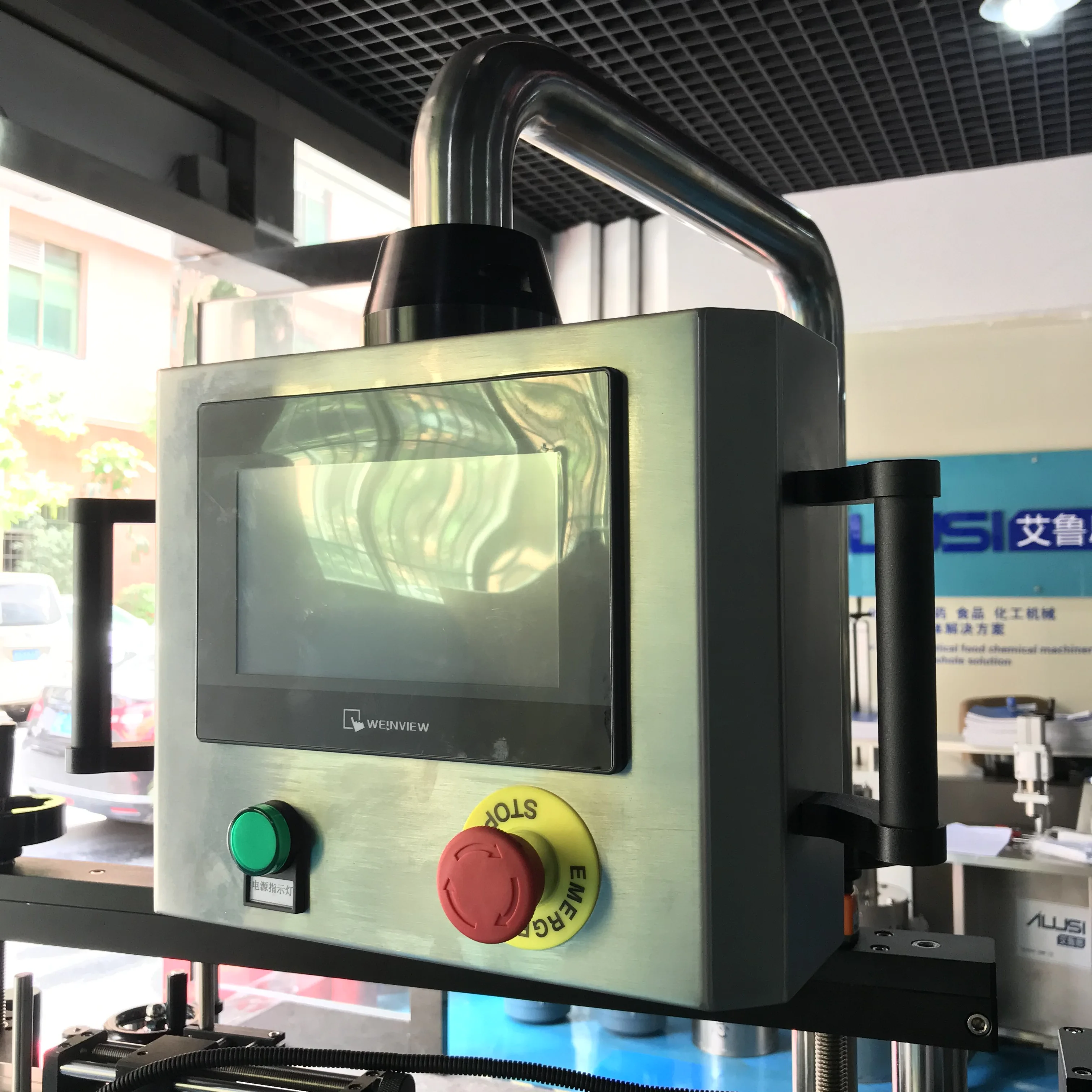 Ailusi ALM automatic side labeling machine, top labeller machine price