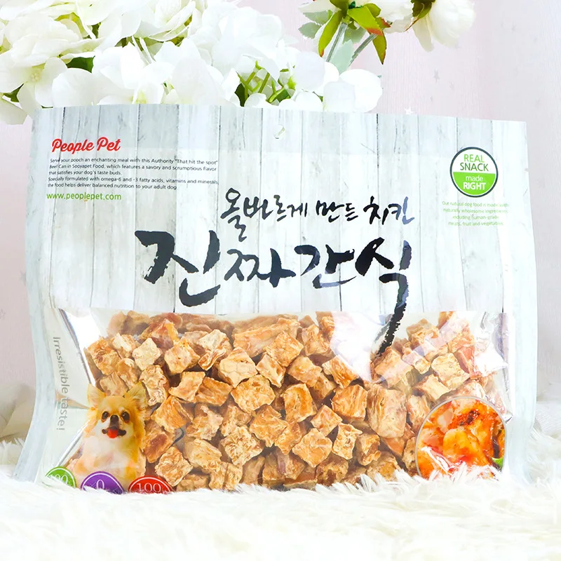 Top selling pet food LOW MOQ Air dried pet treats chicken cubes 300g/bag OEM Packing