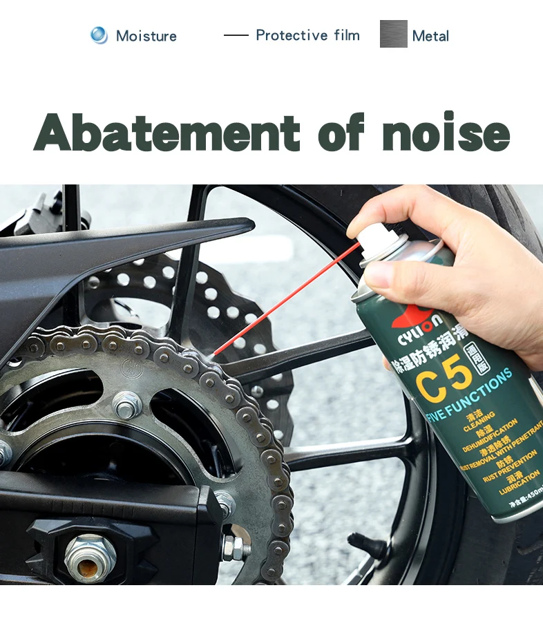Cylion Mountain Bike Maintenance Oil Bicycle Cleaning Maintenance Rust Bike Chain Lubricating Oil