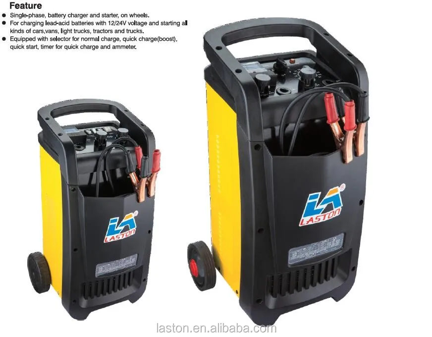 PORTABLE TRANSFORMER CAR BATTERY CHARGER CDR-430 12V 24V PORTABLE JUMP STARTER