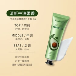 ZHIDUO Fruit Moisturizing Hand Cream Repair Dry And Rough Skin Brighten Skin Tone Make Hand Skin Soft And Smooth