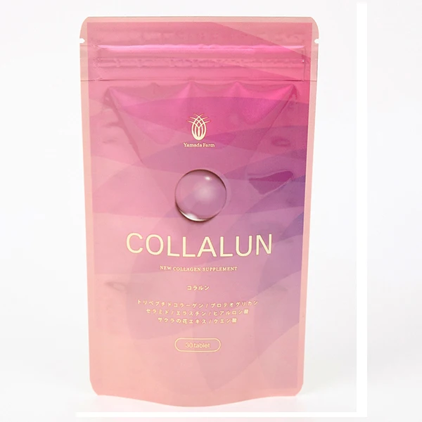 
Super-absorptive citrus flavor fish collagen candy Japan in capsules 