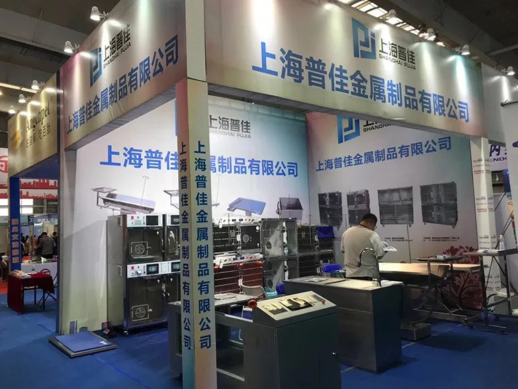 Veterinary Instruments Surgical Table Stainless Steel Vet Pet Operation Table for Animal Hospital