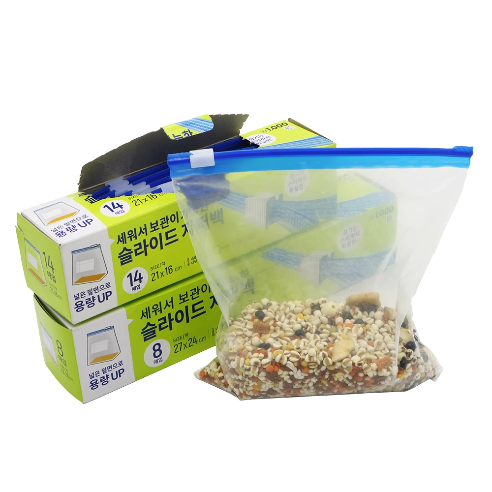 Custom Print Logo Holographic Reusable Food Grade 100pcs Plastic Packaging Cookie Ziplock Bag