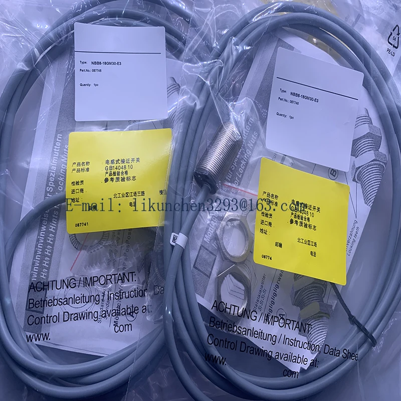 Новый датчик приближения NBN12 NBB8-18GM50-E2/GM60/40-E0/A2/A0/WS/Z0/Z4-V1 Гарантия один год