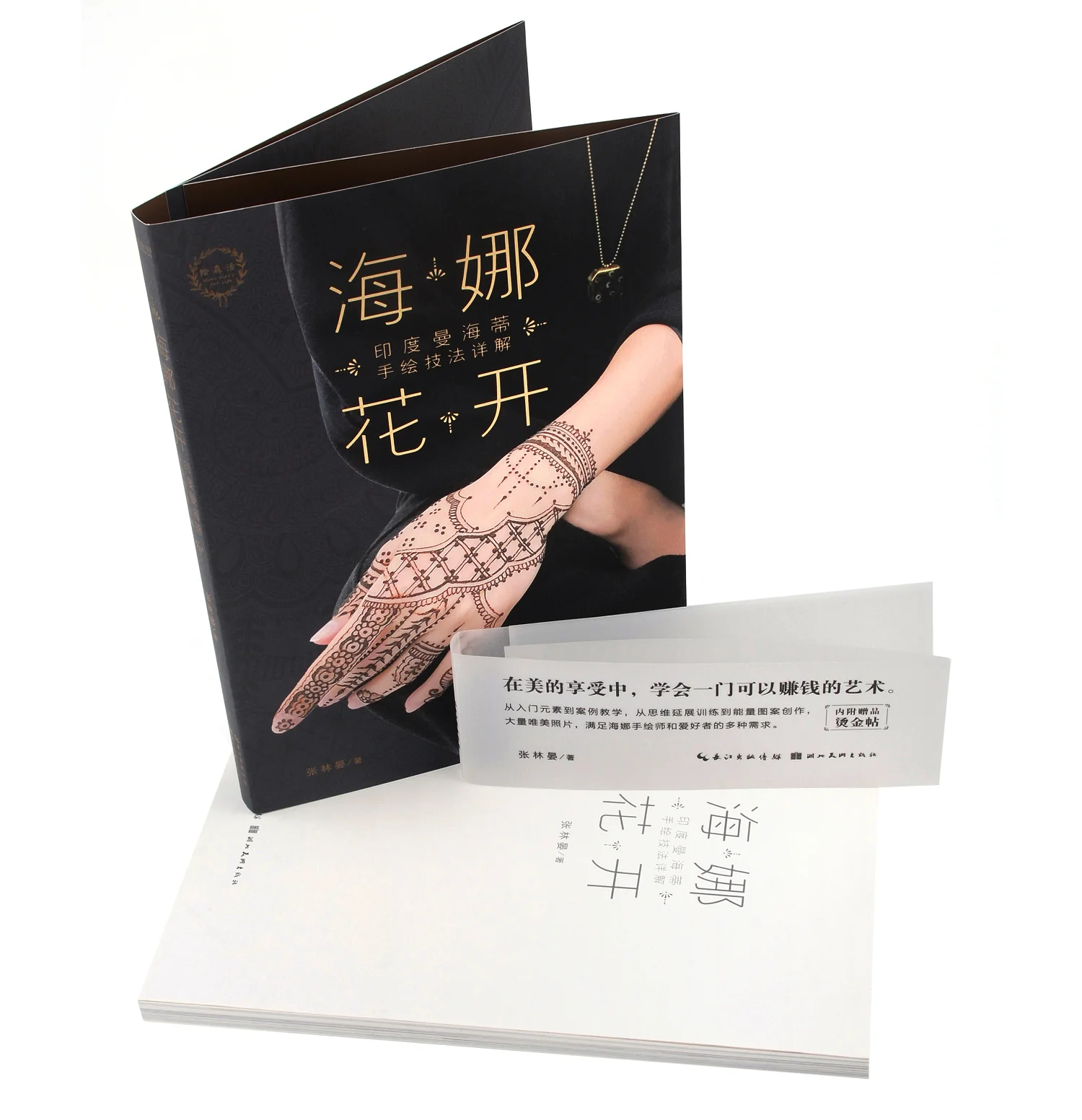 Printing soft cover introduce flower color books softcover printing paperback softcover