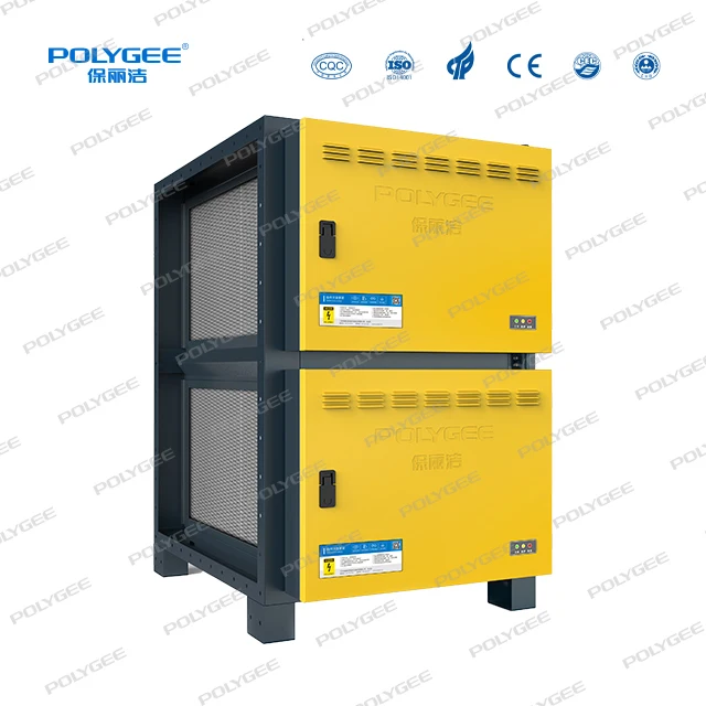 ESP electristat kitchen  commercial fume purification  electrostatic filter