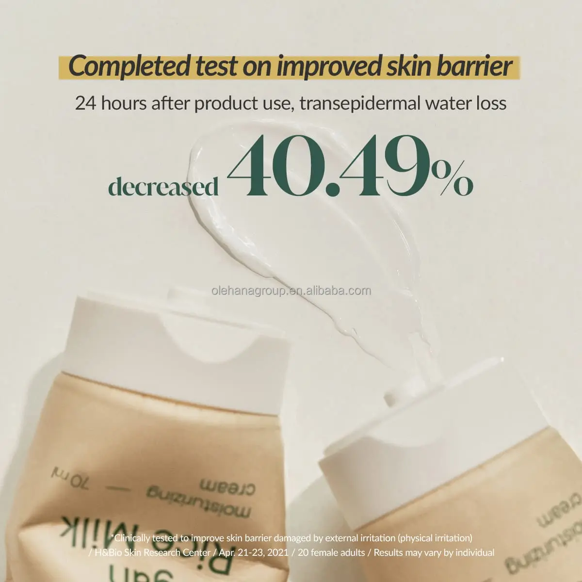 Hot Selling Custom Logo Organic Vegan Rice Milk 24h Deep Nourishing Face Cream Lotion Body Moisturizing Hand Cream