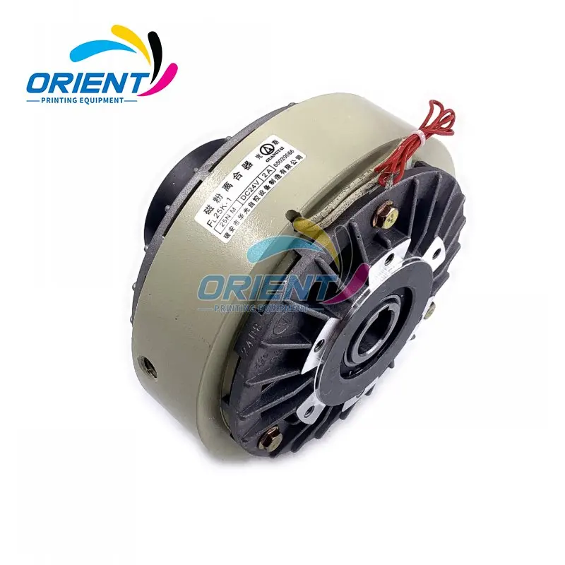 Top Quality FL25K 25Nm DC24V Electro- Magnetic Clutch For Laminating Machine Spare Parts Lamination Machine Parts