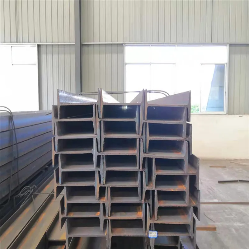 Последняя Скидка до повышения цены ASTM A36 Высококачественная высокопрочная горячекатаная I-beam сталь для