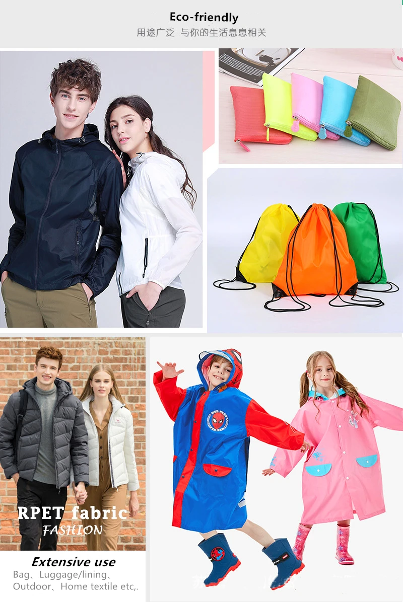 Eco-friendly 150D polyester waterproof rpet oxford fabric for raincoat/tent/bags