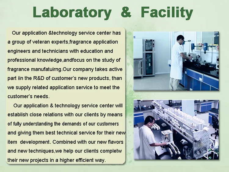 Litchi flavor concentrated lychee flavor for beverage ice cream dairy and bakery product concentrated fruit flavor food grade