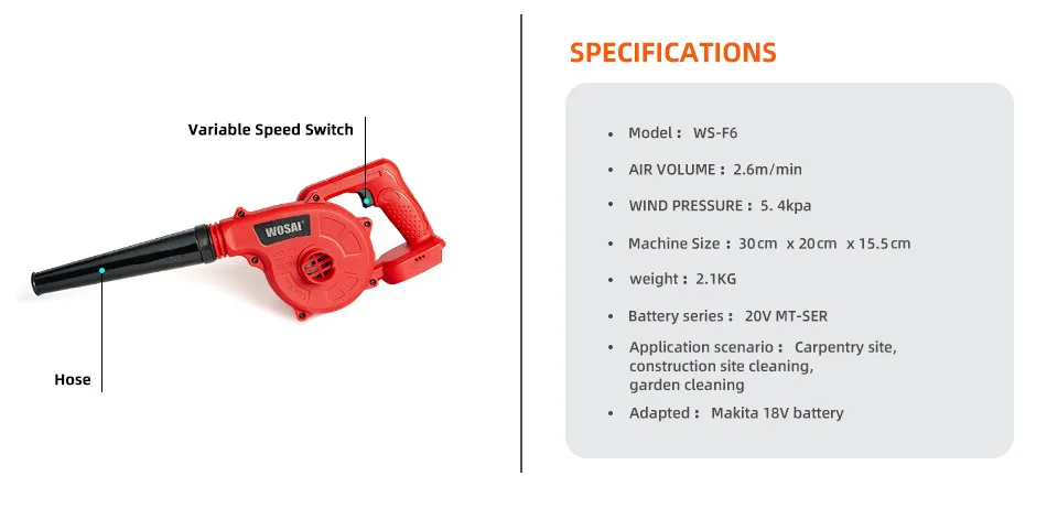Cordless electric reel blower  20V 10000 rpm Brushless WOSAI snow blower machine blower vacuum electric garden tool