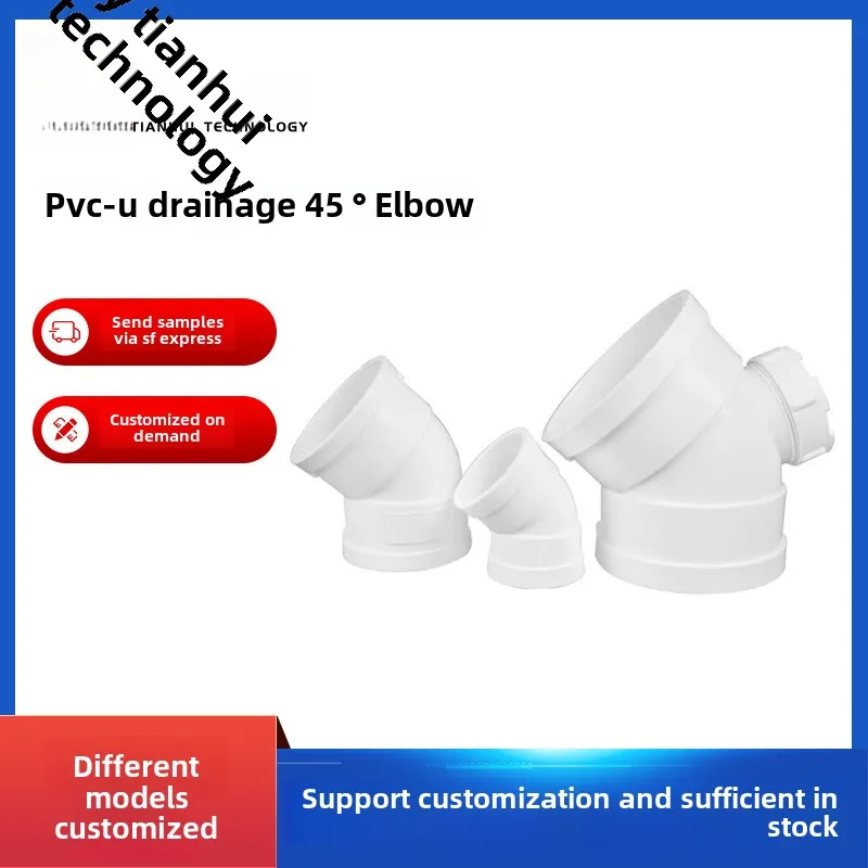 Premium Quality Custom PVC-U Drainage Plastic Tubes 45° Elbow Small Bend Water Pipe Accessory Straight PVC Drainage Tubes