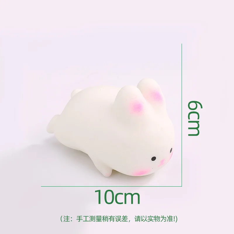 Hot Sale Creative Cartoon Bunny Toys Cute Mochi Rabit Squishy Toys Kids Venting Educational Toys