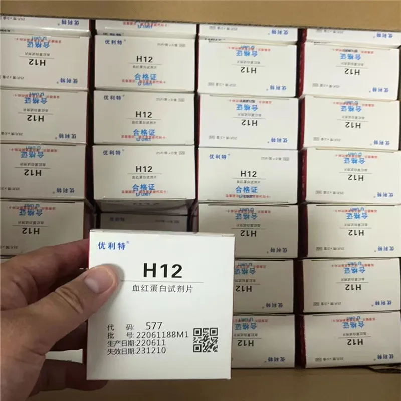 URIT-12 hb meter hemoglobin test equipment H12 hemoglobin test strip