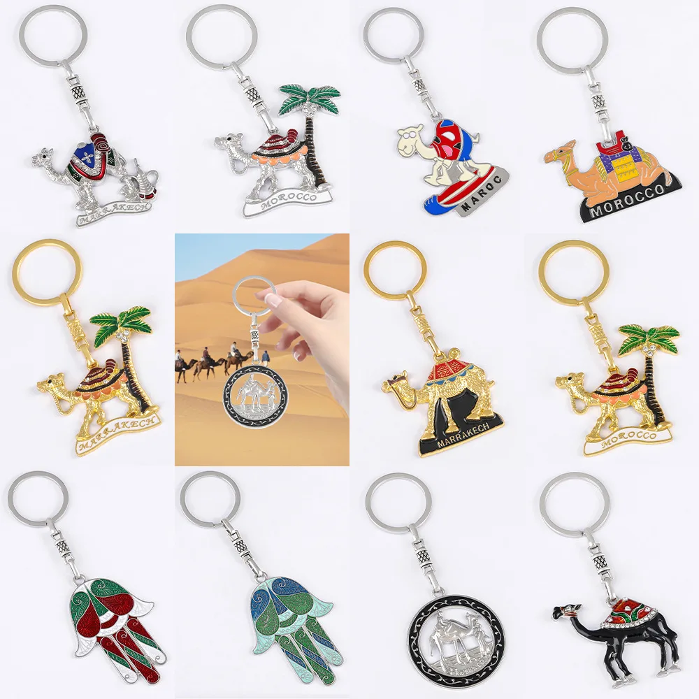 Fashion newest Morocco Marrakech cute lovely camel animal shape metal zinc alloy souvenir keyring keychain