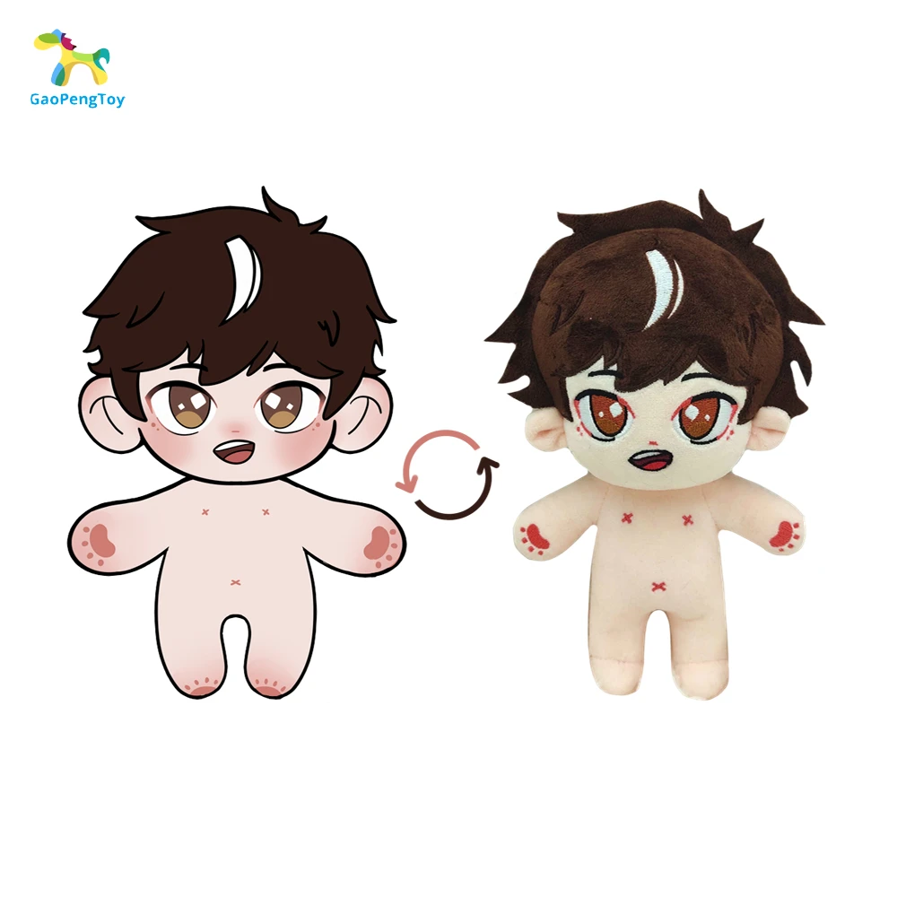material mochi minky High Quality Professional Make Your Own Custom Plushie Toy Character Custom Dolls Stuffed Animals