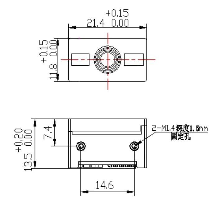 SD-MG1S02 Mini Embedded bluetooth wireless barcode scanner module