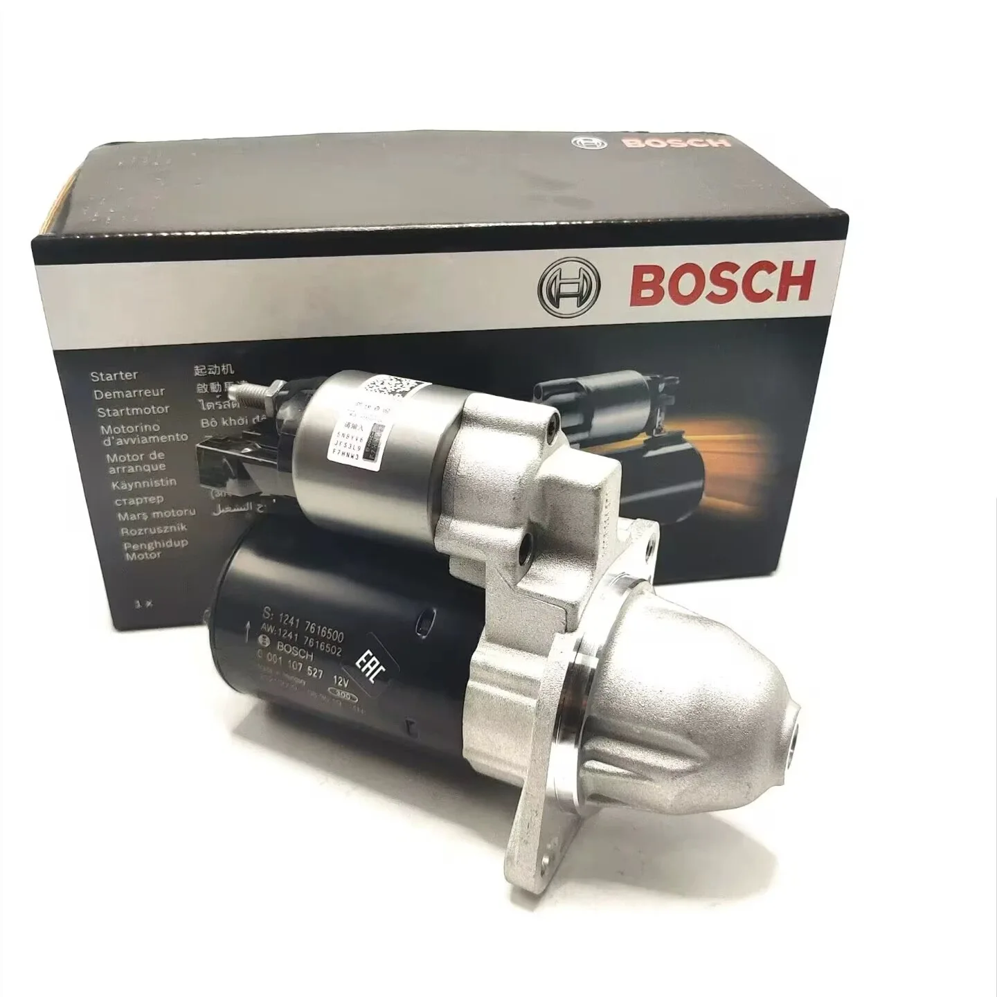 6459060800 0051516501 Starter Motor For  C Class W204 W205 E Class W212 S212 with lower Price