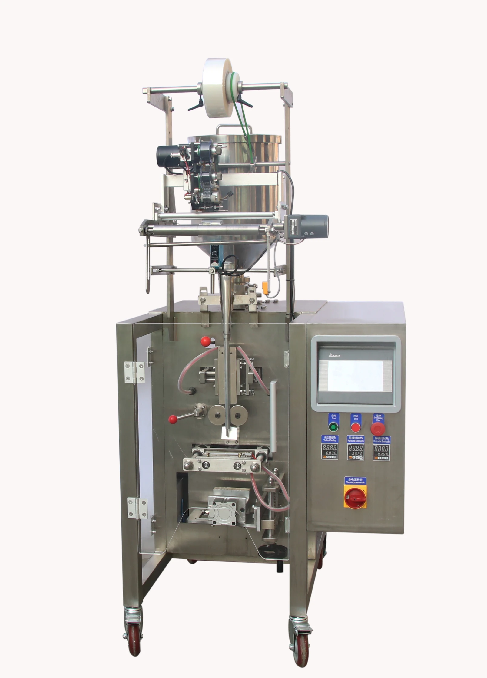Automatic bag high speed packing wasabi soy sauce filling machine edible vinegar packing machine chili oil packing machine