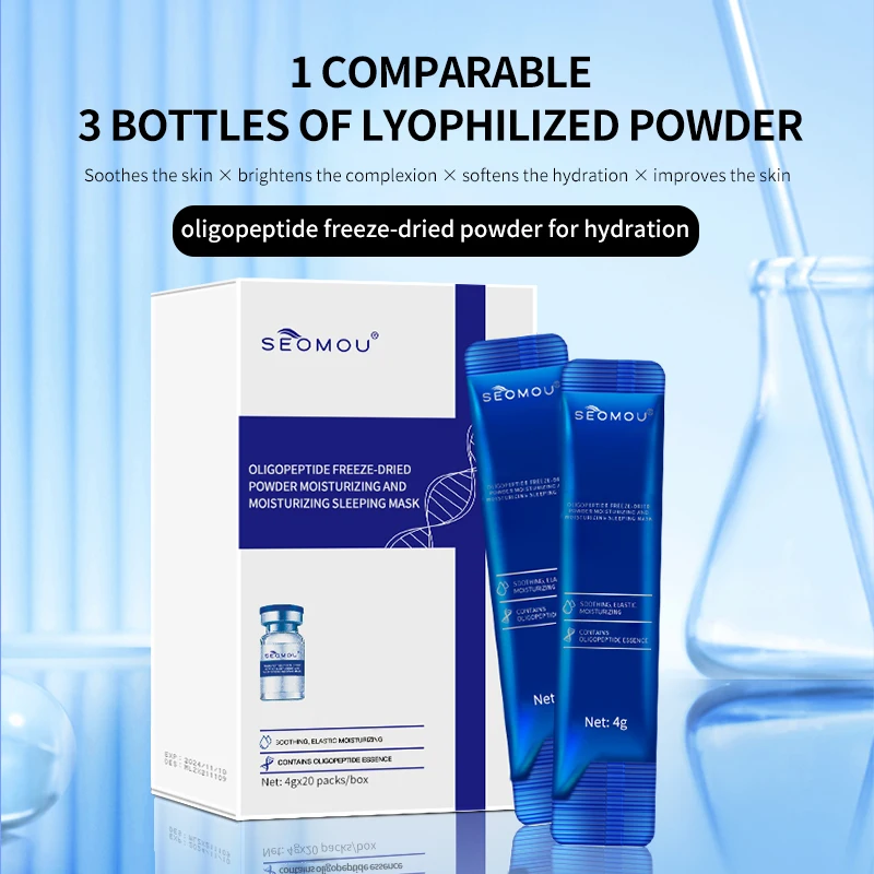 SEOMOU Clean And Oil Control Mask Deeply Moisture Beauty Facial Mask