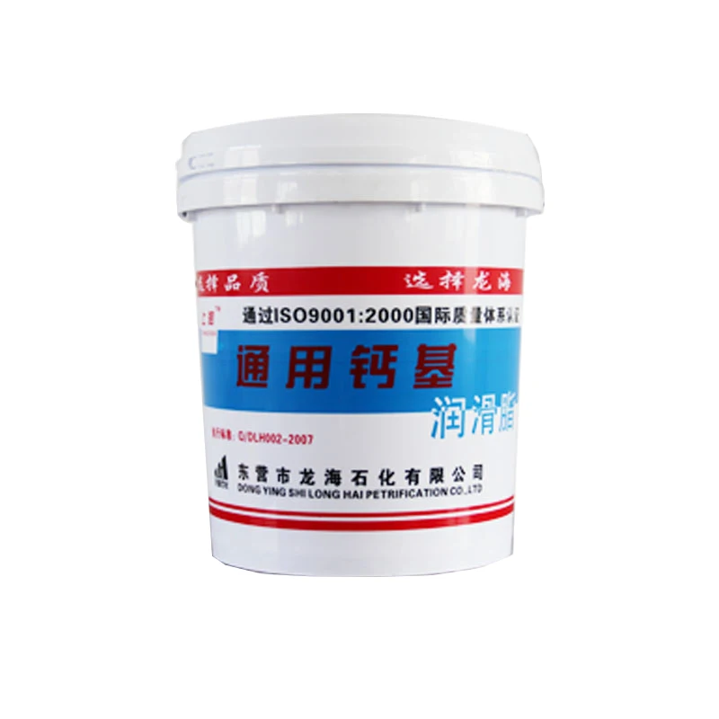 Calcium base grease ultrahigh base number calcium sulfonate for compound calcium base grease