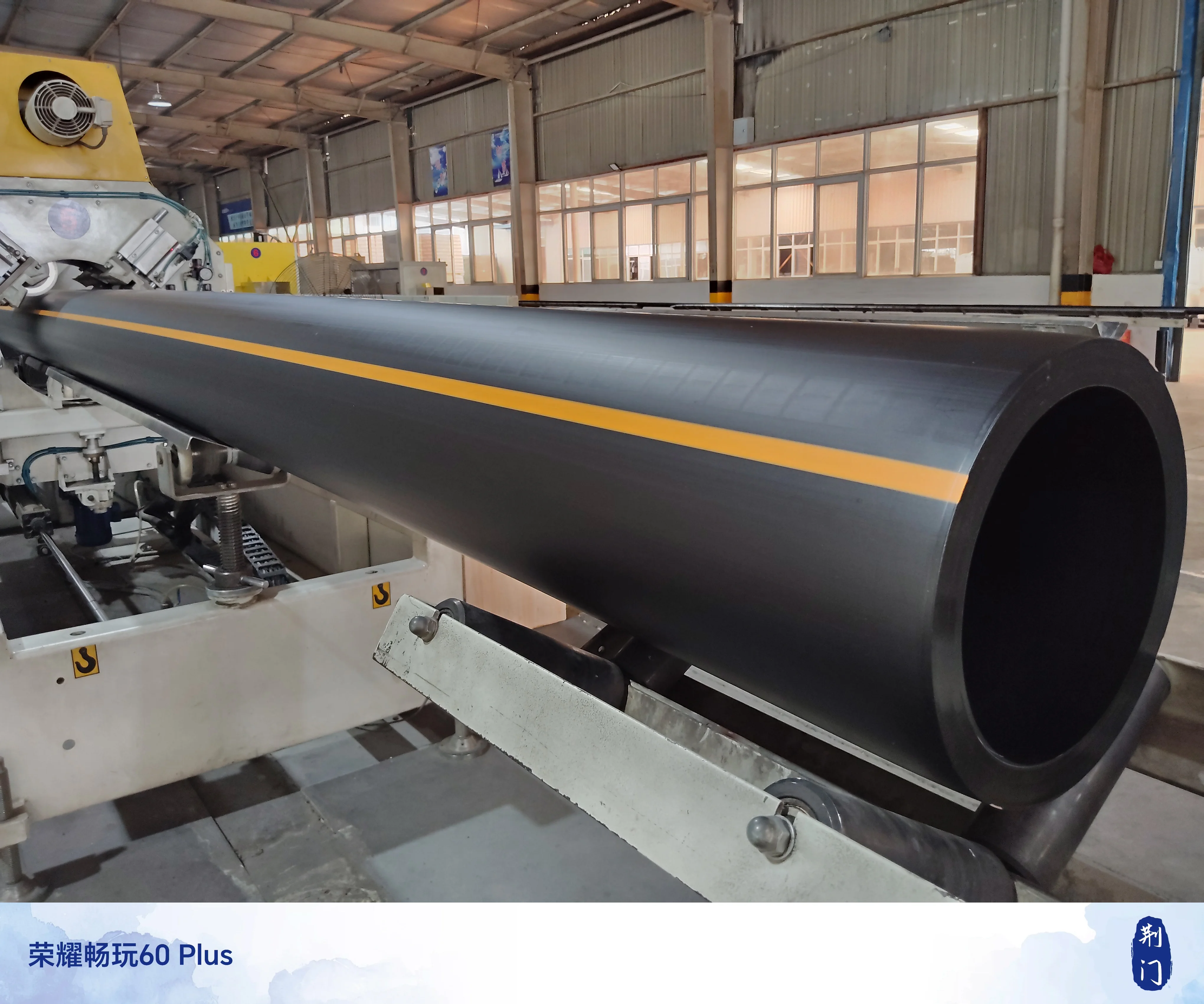 HDPE газовая труба для подачи природного газа устойчивый к высокому давлению коррозии прочный материал PE100