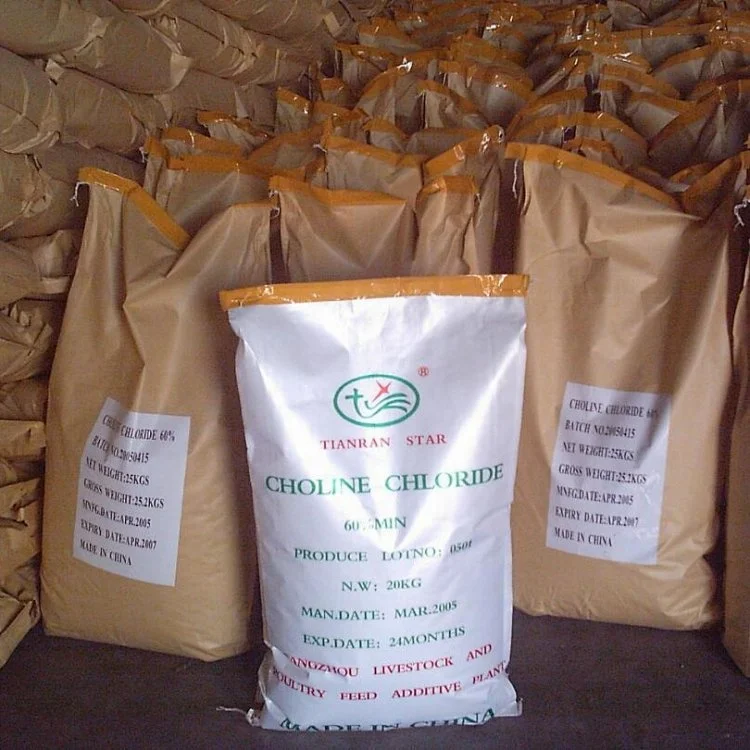 Feed Additive Choline Chloride 60% CAS 67-48-1 Choline Chloride Price Corn Cob