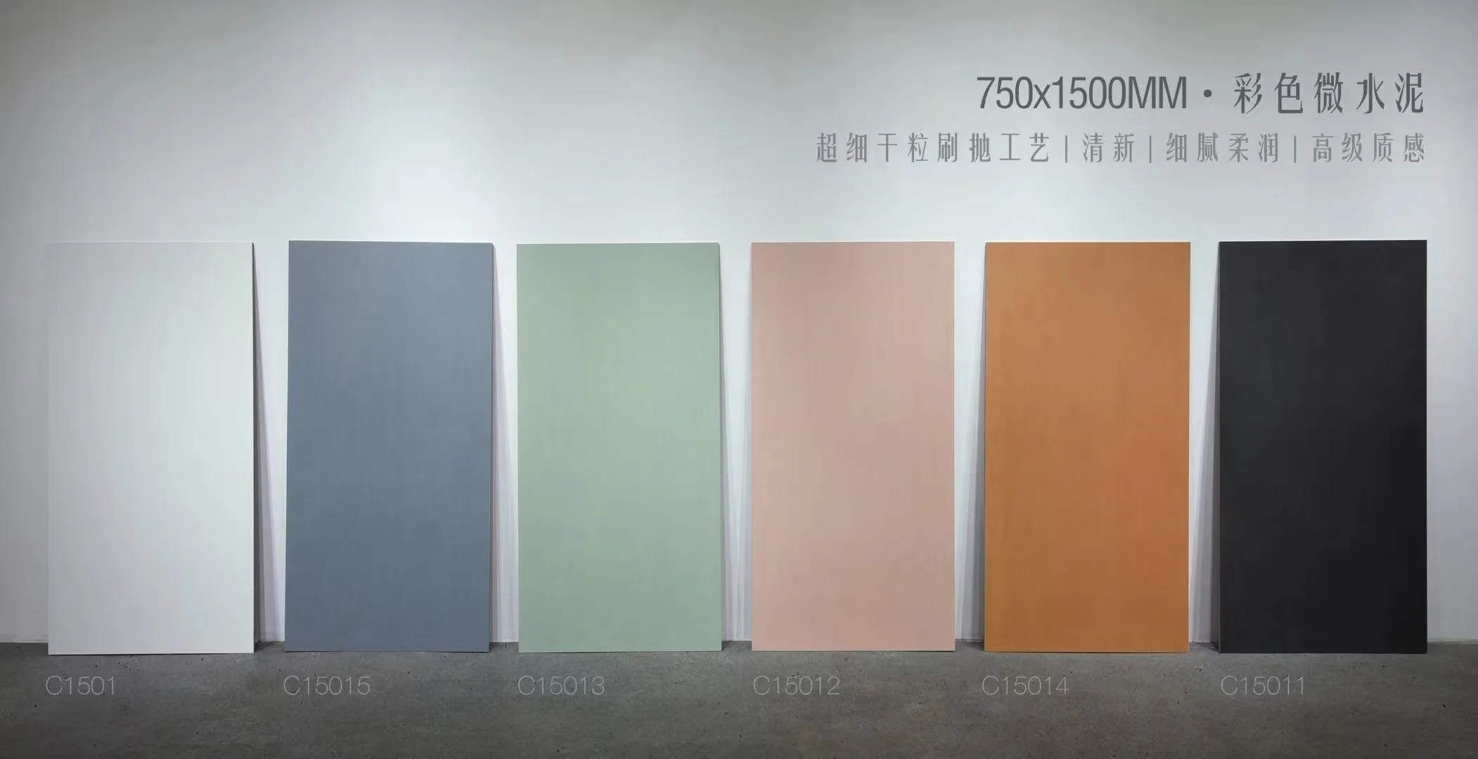 Kuwait popular 600 x 1200 mm cream colored matte finished rustic porcelain ceramic floor wall tiles