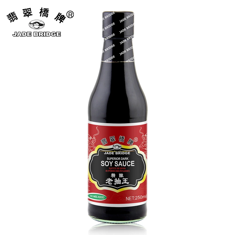 Healthy And Delicious Factory Price Bulk Wholesale Syrup Dark Concentrate Premium No Msg Soy Sauce