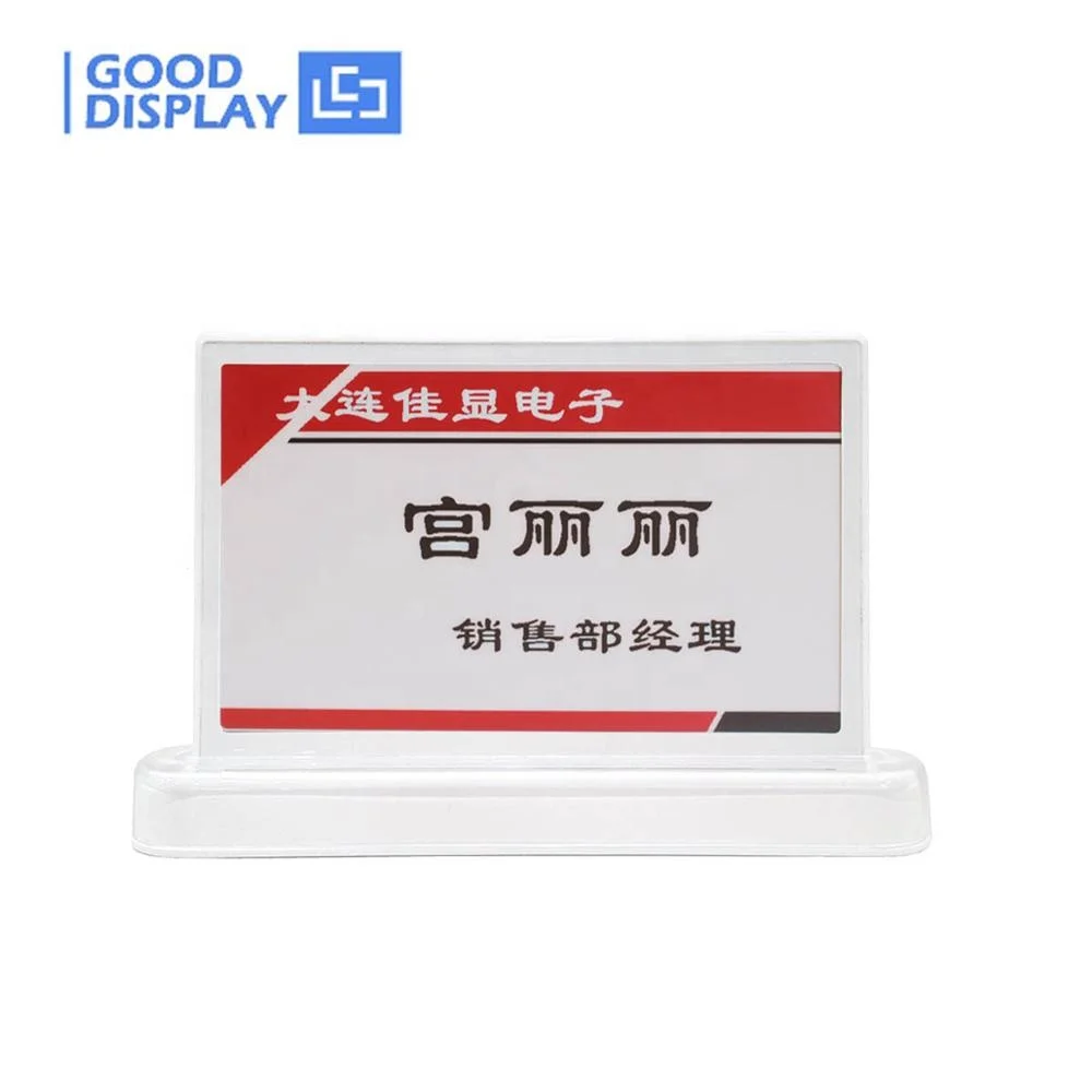  ESL Electronic Shelf Label 7.5 inch E-ink Double Screen BLE Price
