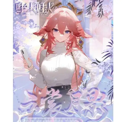 Kawaii Japanese Anime Goddess Story Collection rare Cards box children toys Child Kids Birthday Gift Game collectibles Cards