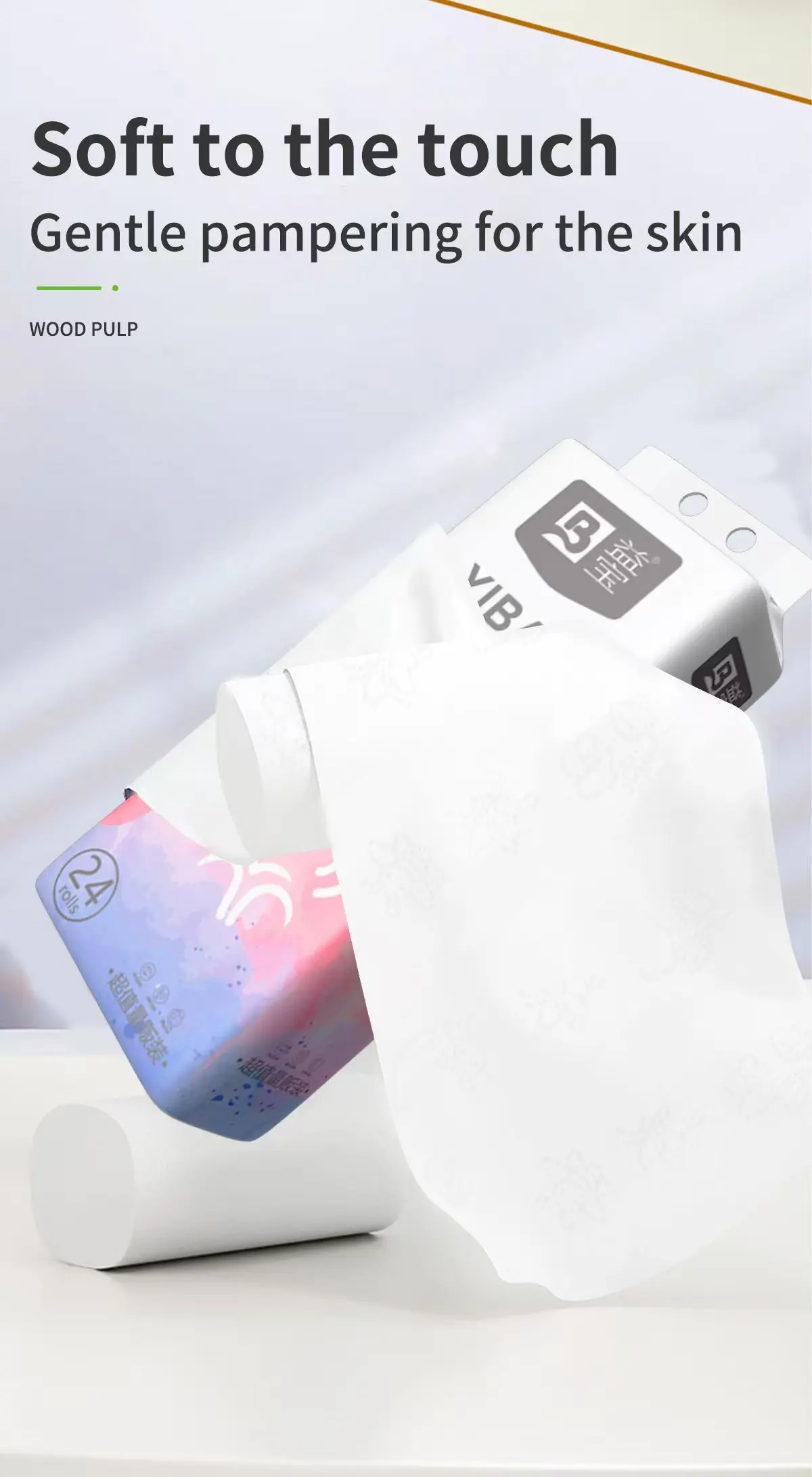 Wholesale 100% Wood Pulp Soft Toilet Paper Coreless Rolls Tissue 5ply For Business Sale