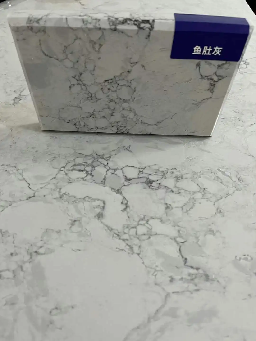 China Wholesale Stone Marble Slab For Dining Table, Interior Wall, Floor Marble And Tile