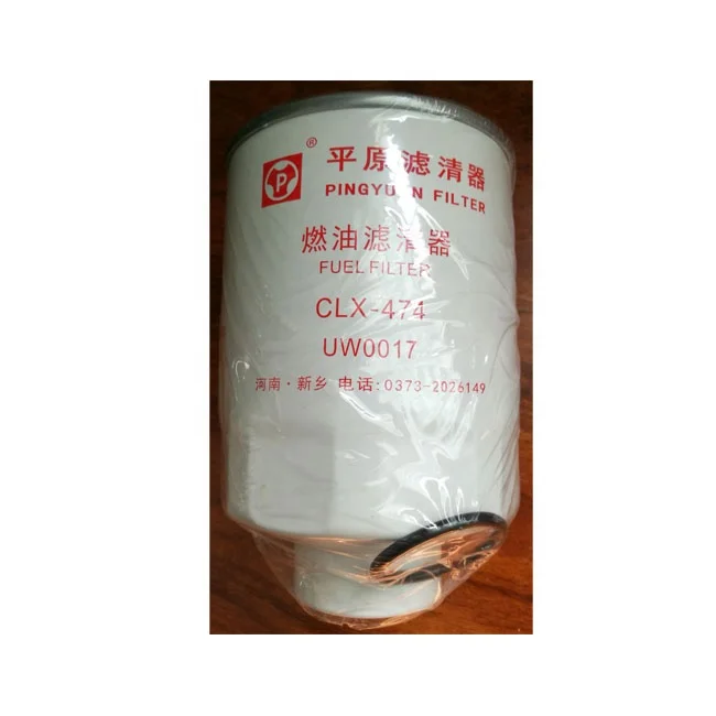 PingYuan CLX-474/UW0017, дизельный топливный фильтр для пикапа, запчасти для грузовика