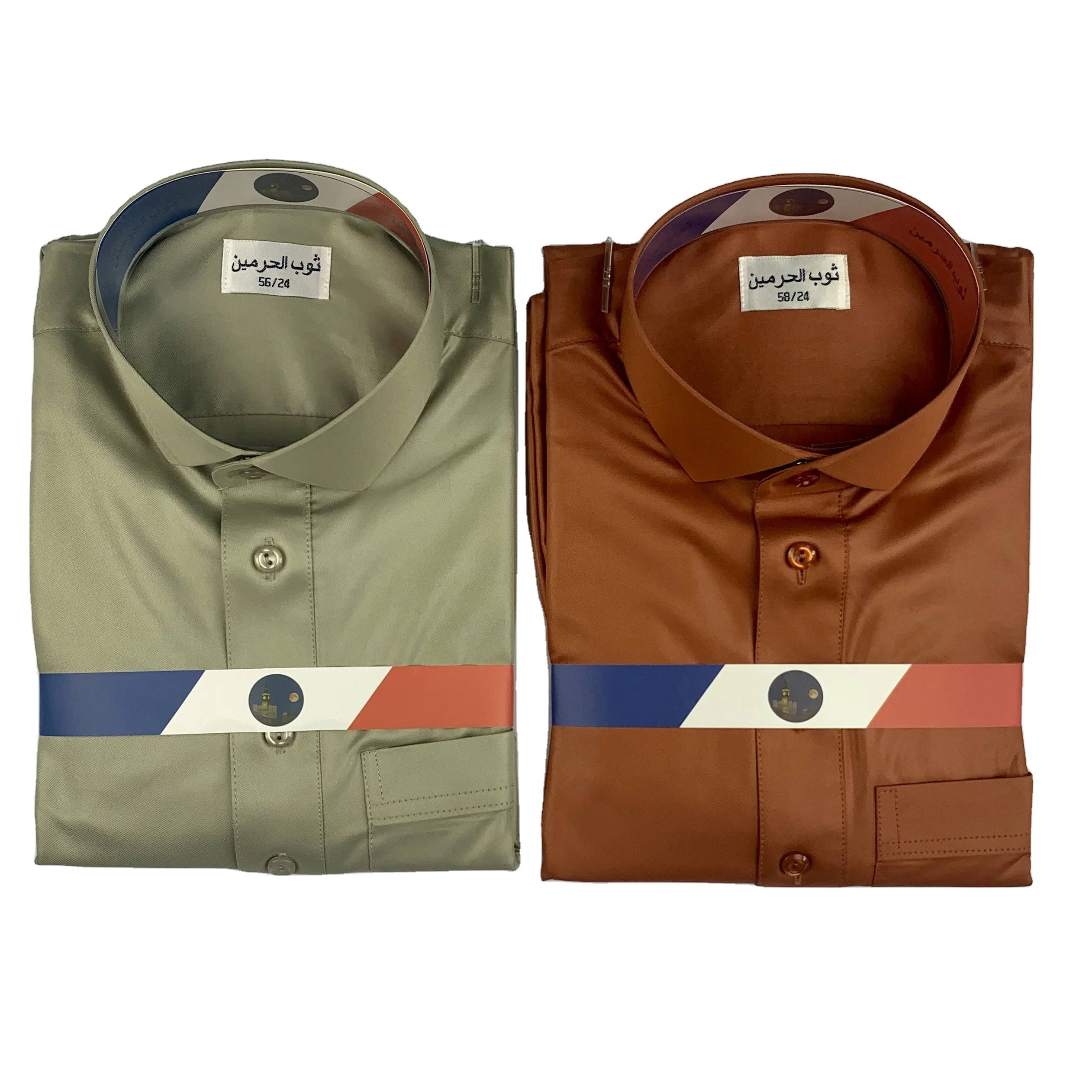 Wholesales Islamic Clothing Turkey Istanbul Muslim Man Thobe Arabic Panjabi Galabia