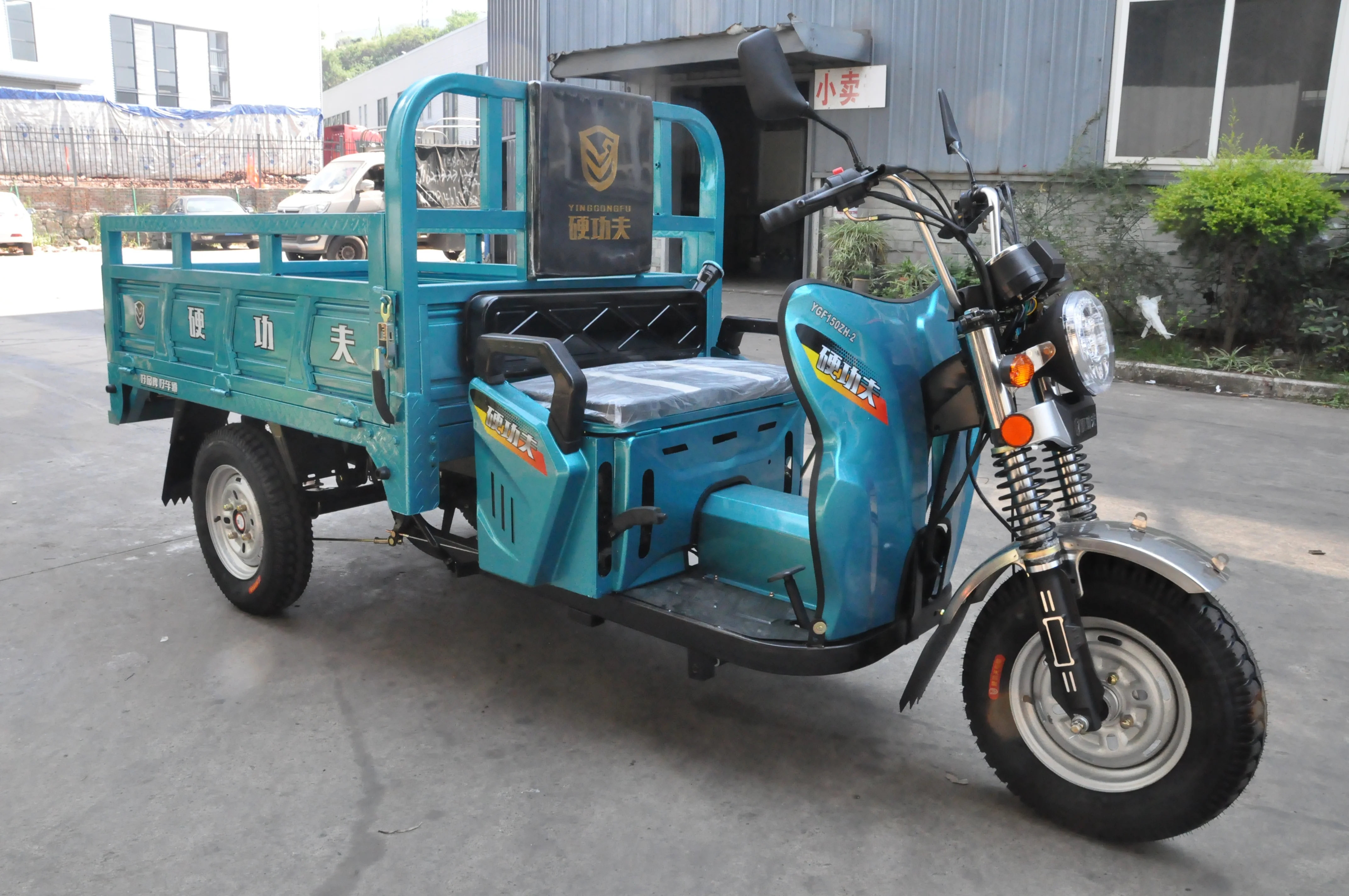 Cheap Cargo Tricycle Use three wheel motorcycle OEM from Chongqing China 3 Wheel Motorcycle