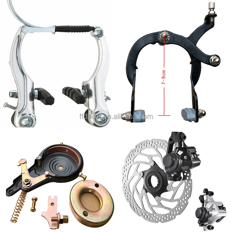 Brake Type.jpg