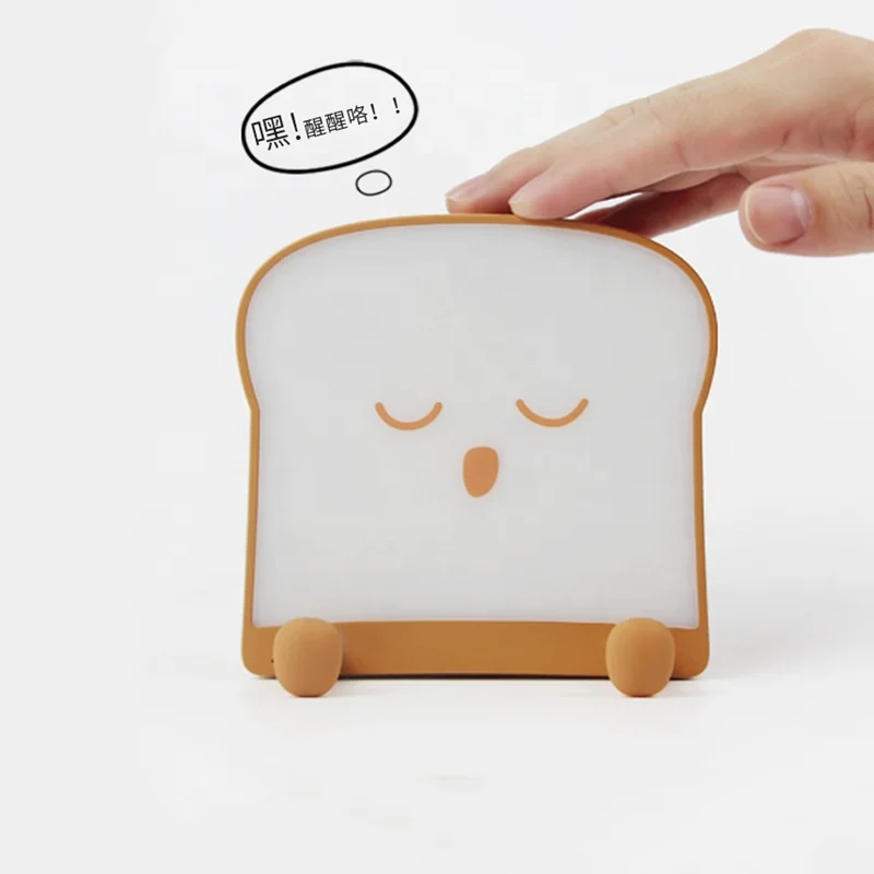 Megan Q Toast night light USB Charging pat timing light Single and double side luminous cube bread shaped bedside lamp