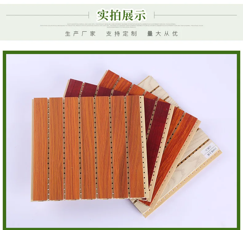 Bamboo Fiber Grille 150*17 Concave and Convex Design Wood Plastic Decorative