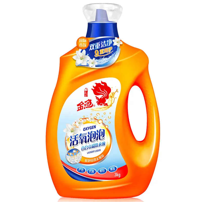 Easy To Rinse Rich Foam Clothes Cleaning Washing Softening Laundry Liquid Detergent Liquid