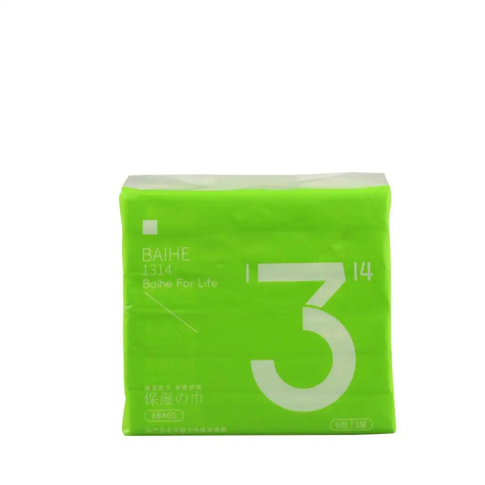 
ODM baby paper towel dry and wet wood pulp friendly degradable baby paper towel, high-end customization 