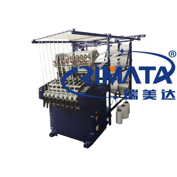 Rimata high quality Dust-Proof Strip Loom for making belt machine